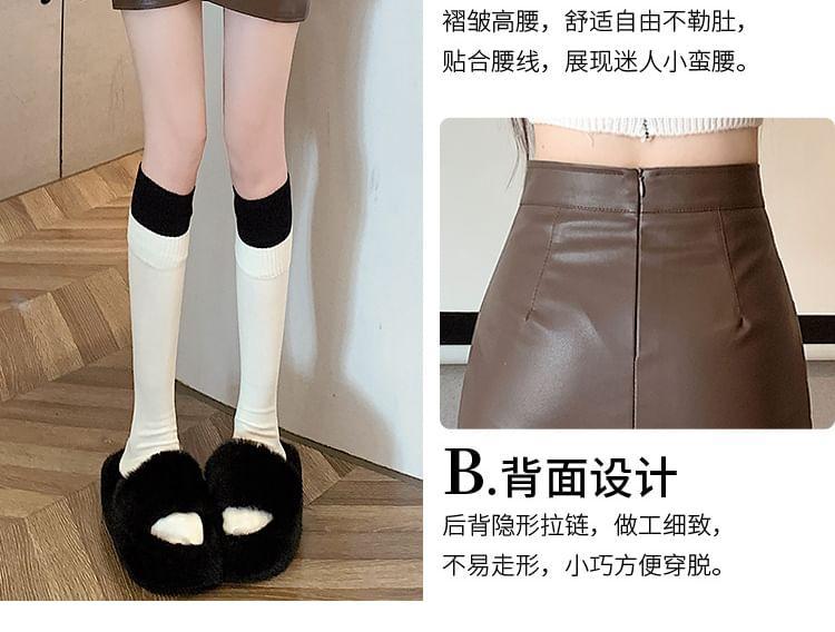 High Rise Plain Ruched Asymmetrical Faux Leather Mini Pencil Skirt Product Image