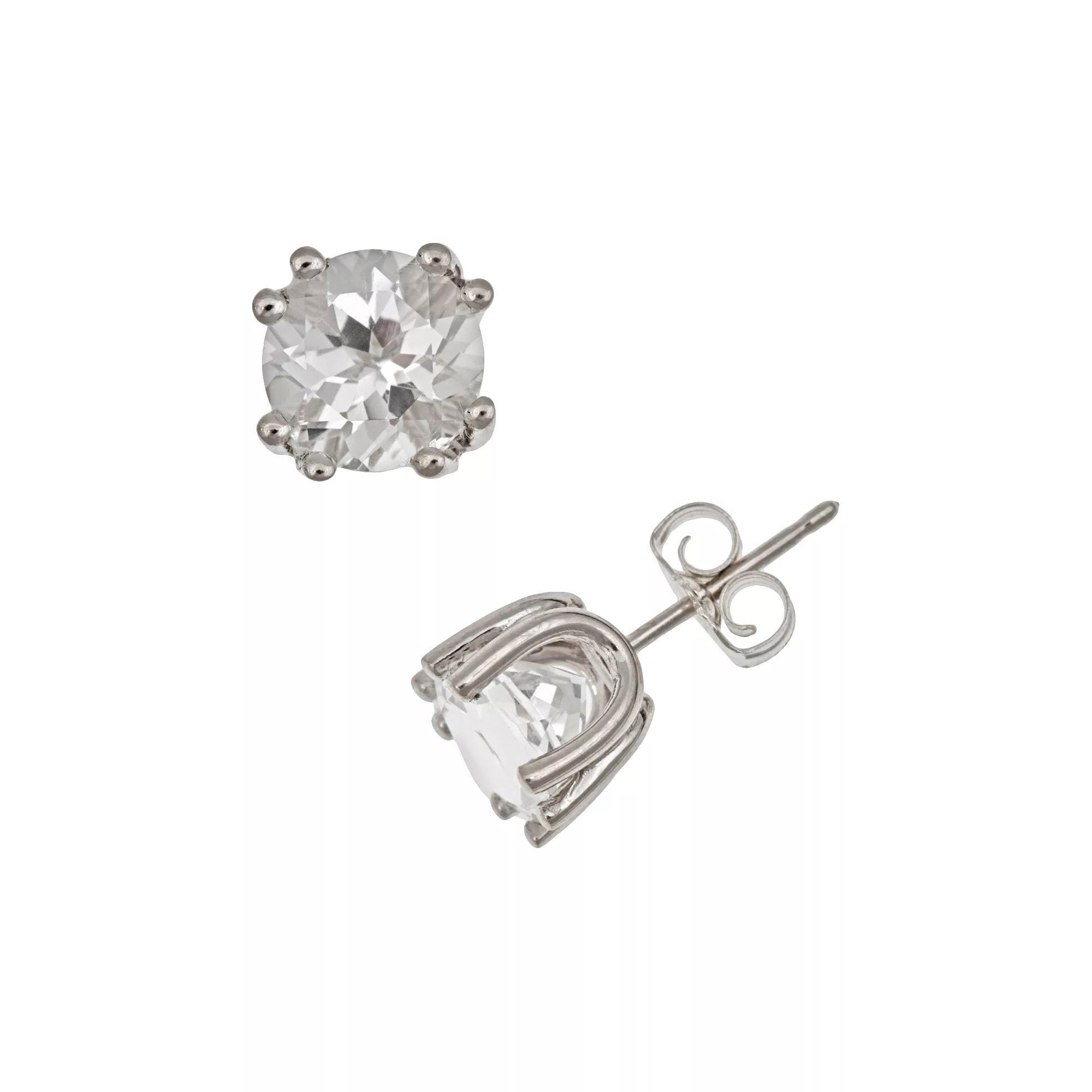 Celebration Gems Sterling Silver African Amethyst Stud Earrings, Women's, Purple Product Image