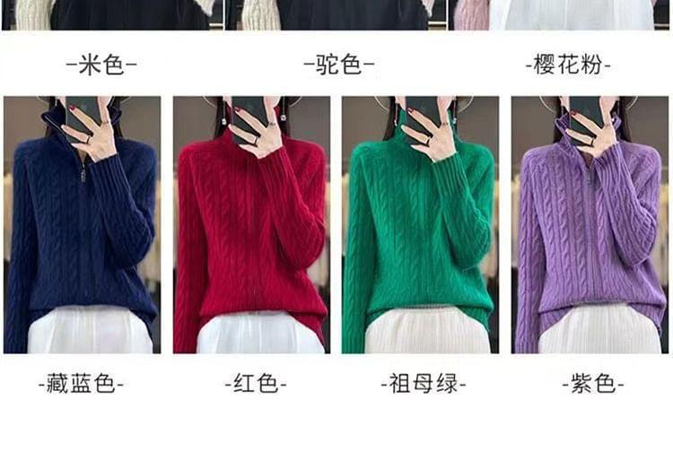 Turtleneck Cable Knit Zip Cardigan Product Image