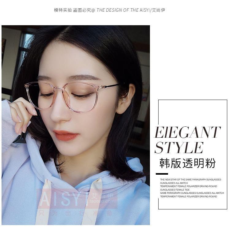 Plain Square Eyeglasses Product Image