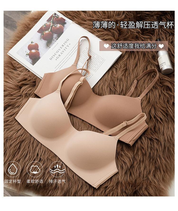 Plain Seamless Wireless Bra Product Image