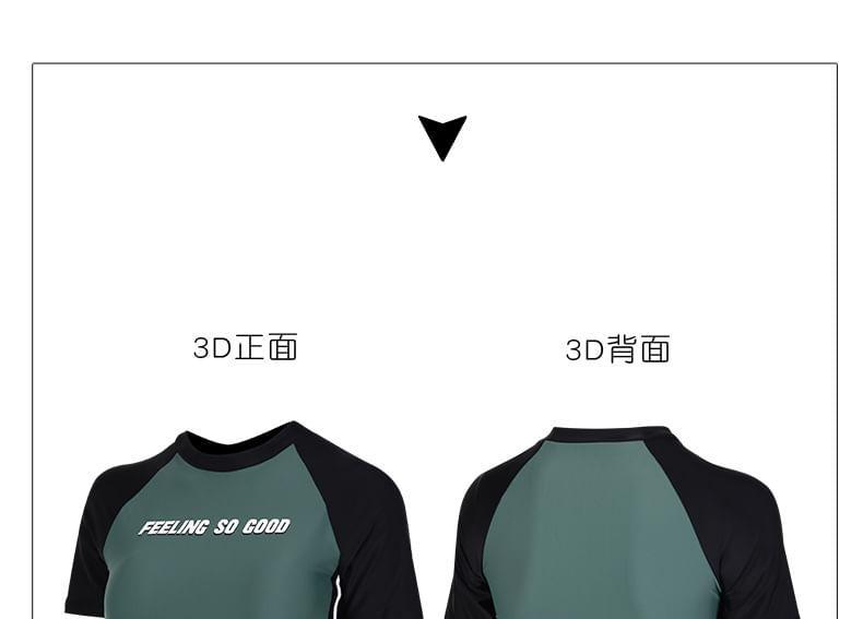 Set: Short-Sleeve Lettering Swim Top + Bottom Product Image