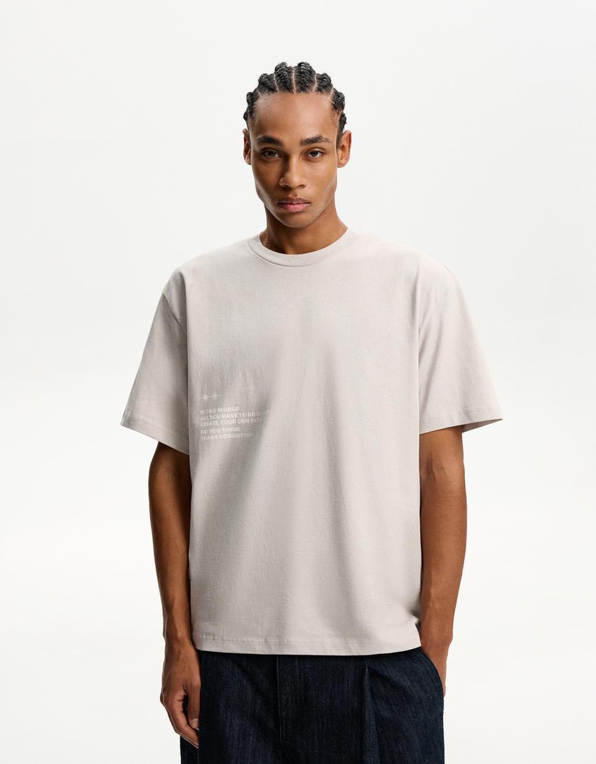 Short sleeve T-shirt with print Product Image