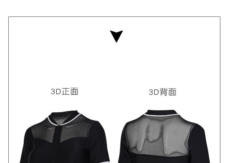 Short-Sleeve Mesh A-Line Swim Dress Product Image