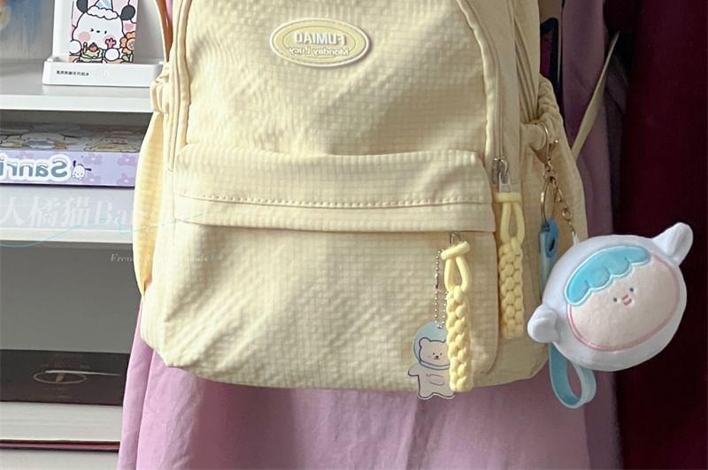 Lettering Nylon Backpack Product Image