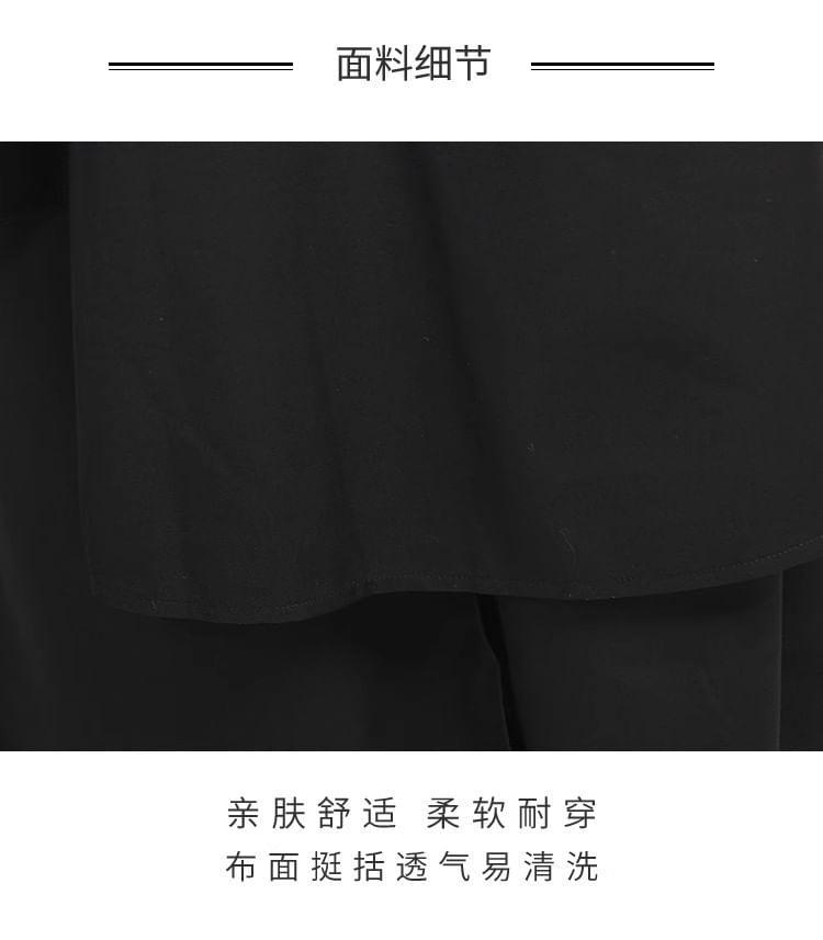 High Rise Plain Midi Skirt Product Image