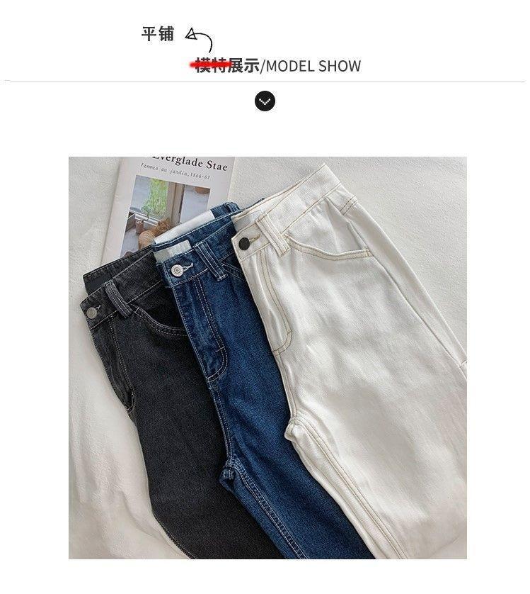 High-Waist Wide-Leg Jeans Product Image