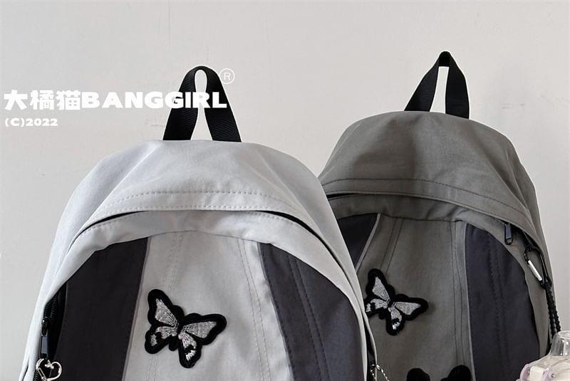 Color Block Butterfly Applique Backpack Product Image