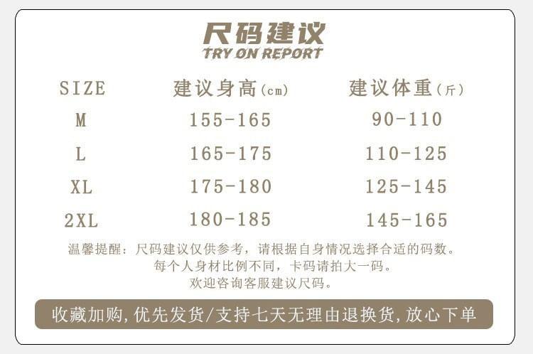 Collared Faux Leather Zip-Up Jacket Product Image