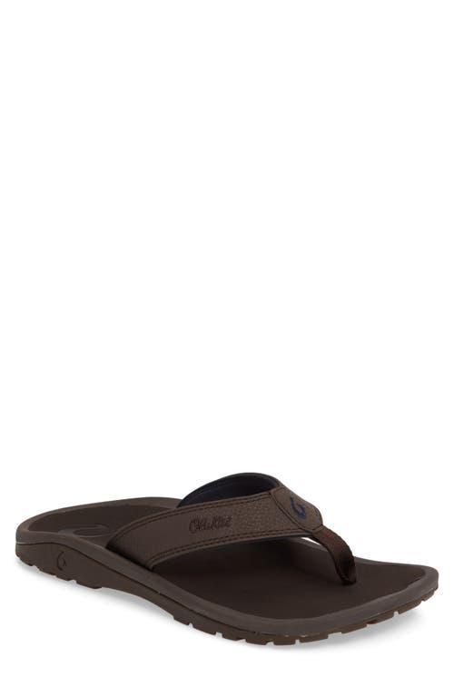 OluKai Ohana (Dark Wood/Dark Wood) Men's Sandals Product Image
