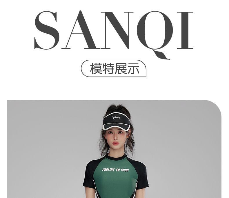 Set: Short-Sleeve Lettering Swim Top + Bottom Product Image