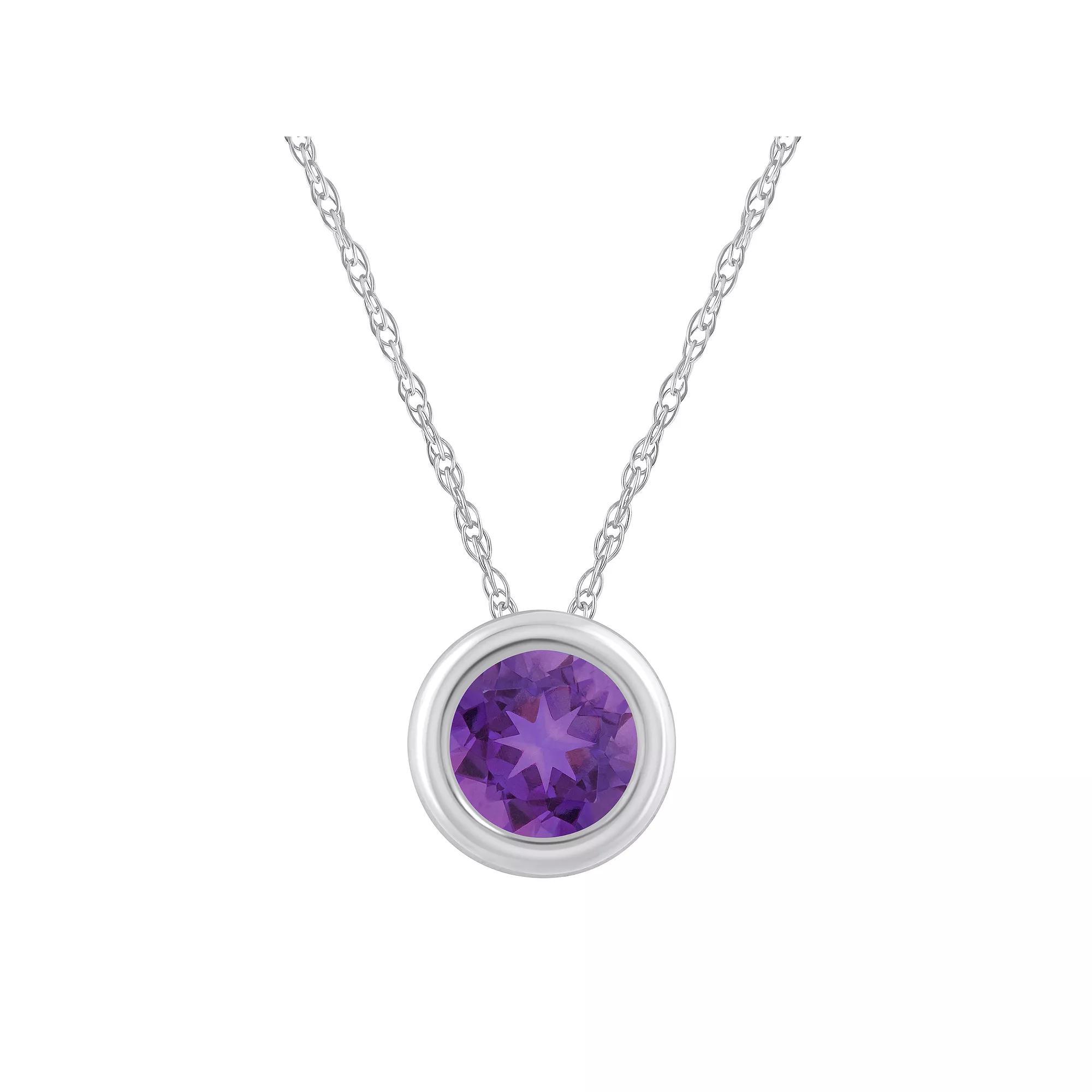 Celebration Gems 10k White Gold 5 mm Round Gemstone Pendant Necklace, Women's, Size: 18", Purple Product Image