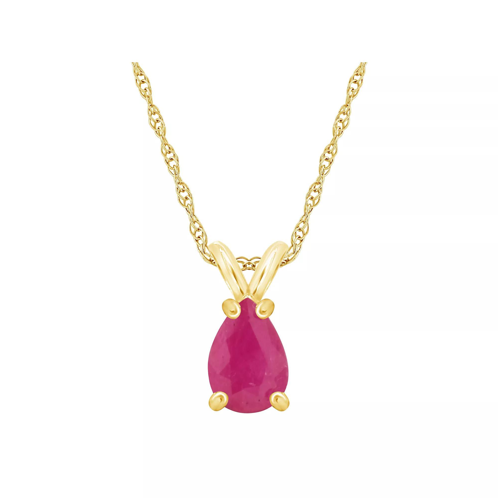 Celebration Gems 14k Gold Gemstone Pendant Necklace, Women's, Size: 18", Blue Product Image