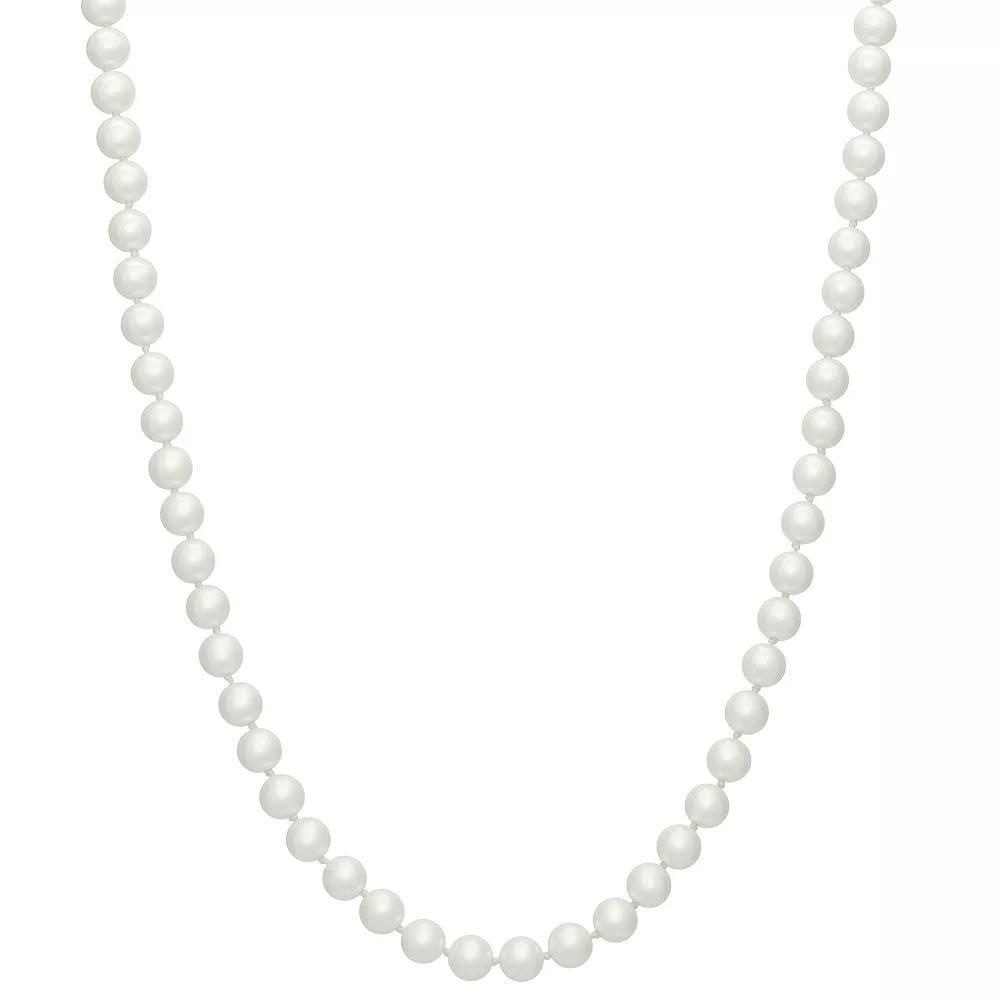 You're Invited... Simulated Pearl Necklace, Women's, Silver Tone Product Image