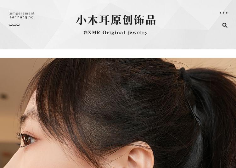 Product Card