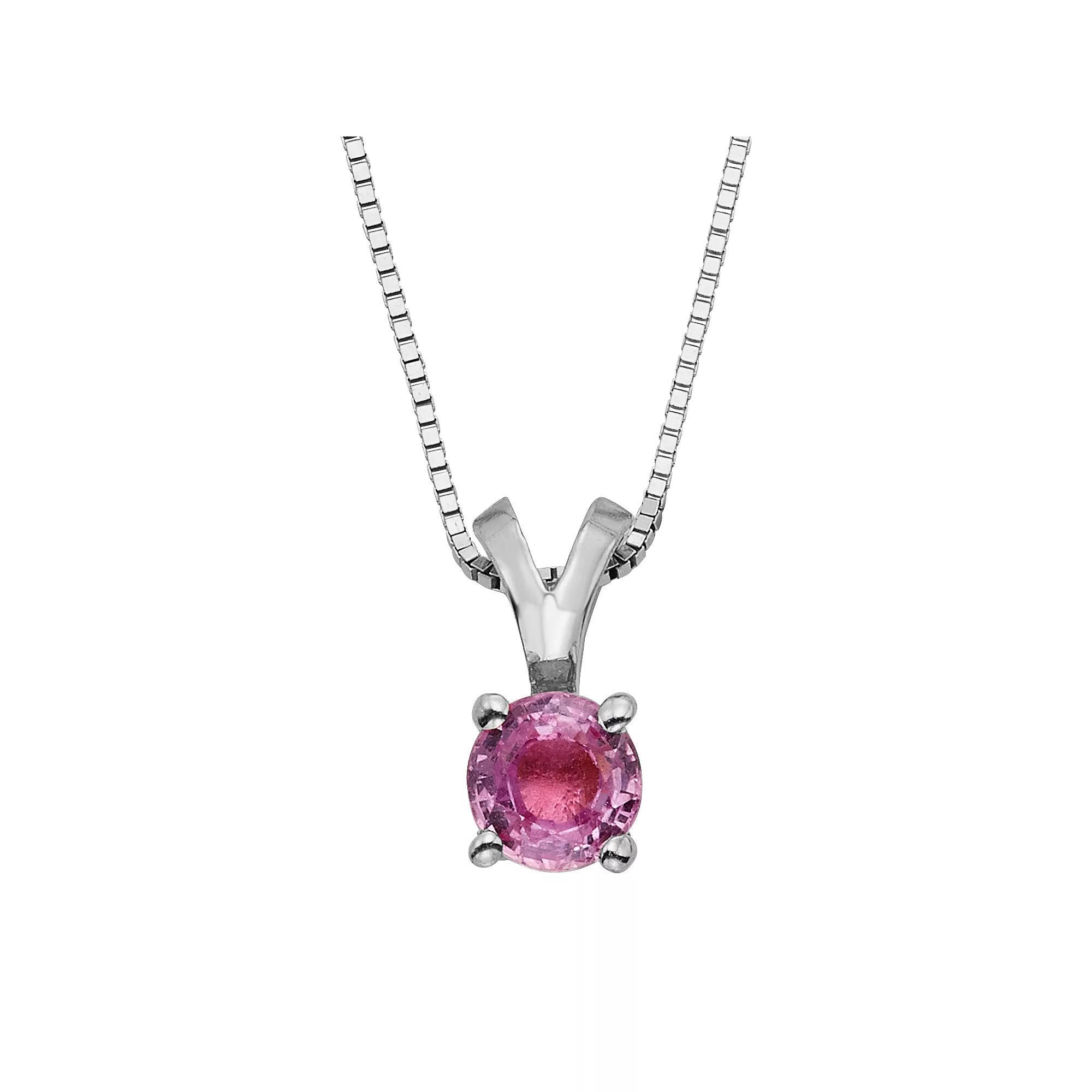 The Regal Collection Pink Sapphire 14k Gold Pendant Necklace, Womens White Product Image