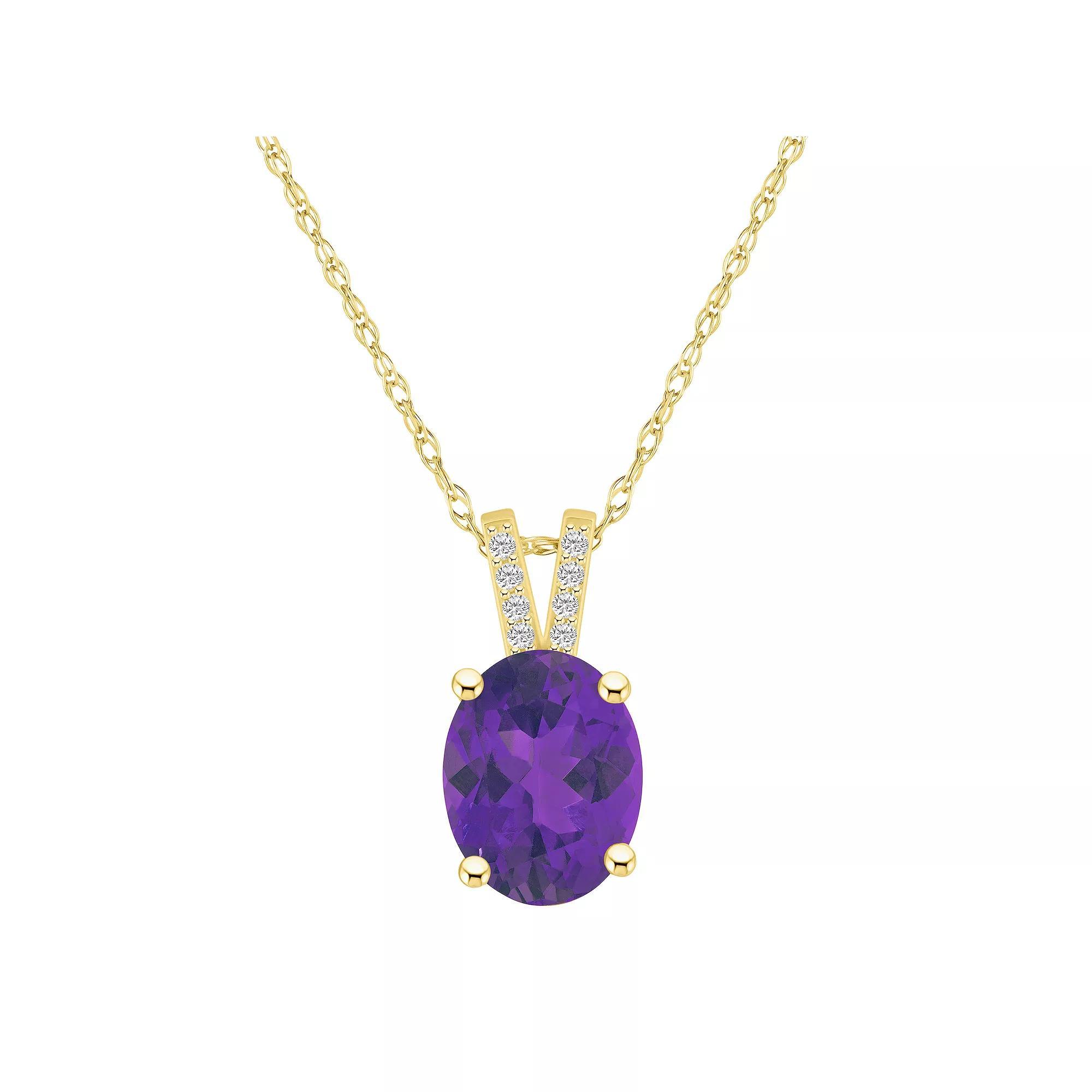 Alyson Layne 10k Gold Oval Gemstone Diamond Accent Pendant Necklace, Womens Purple Product Image