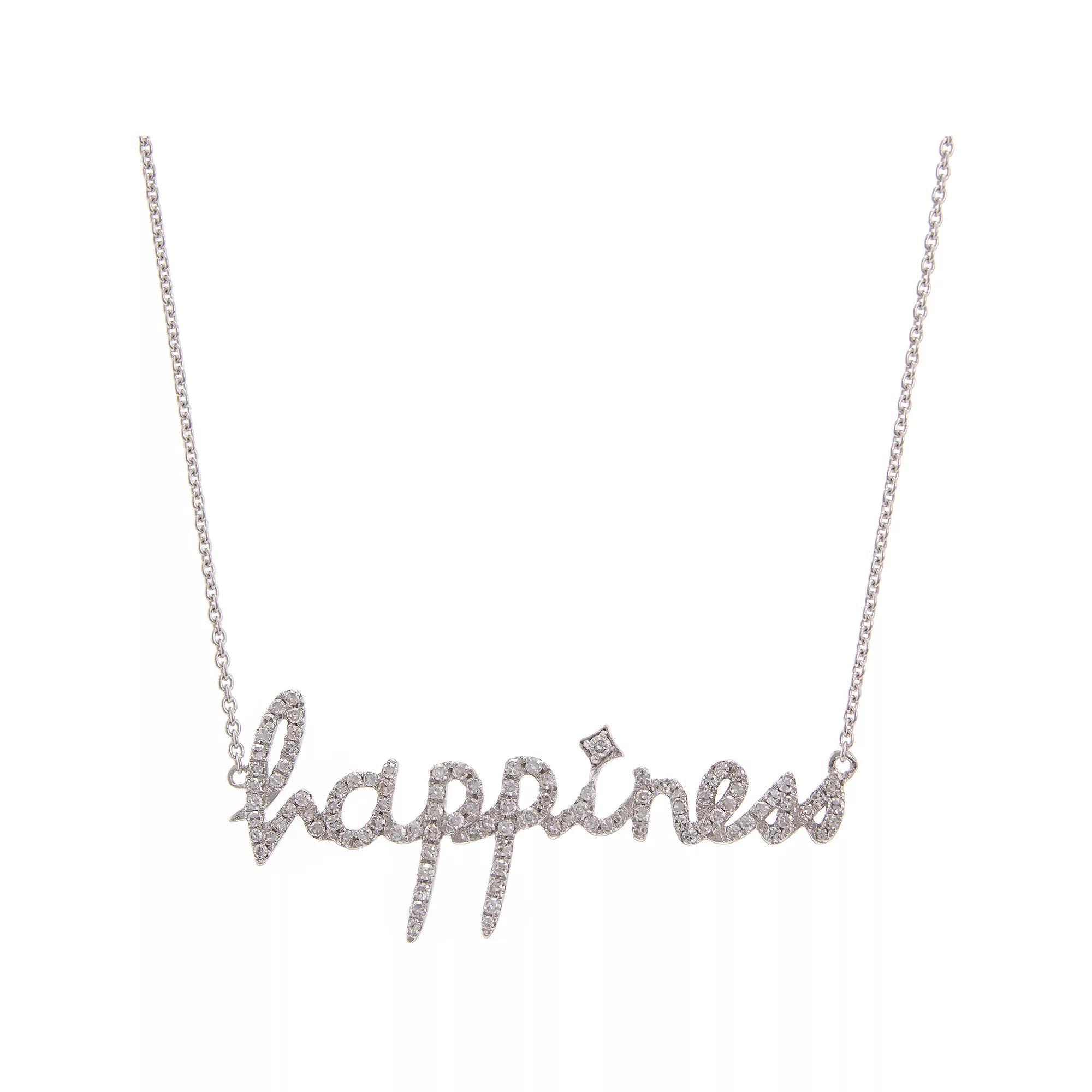 Luxle 14k White Gold 1/3 Carat T.W. Diamond "Happiness" Necklace, Women's Product Image