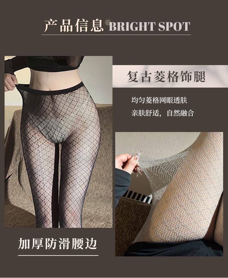 Diamond Fishnet Pantyhose Tights Product Image