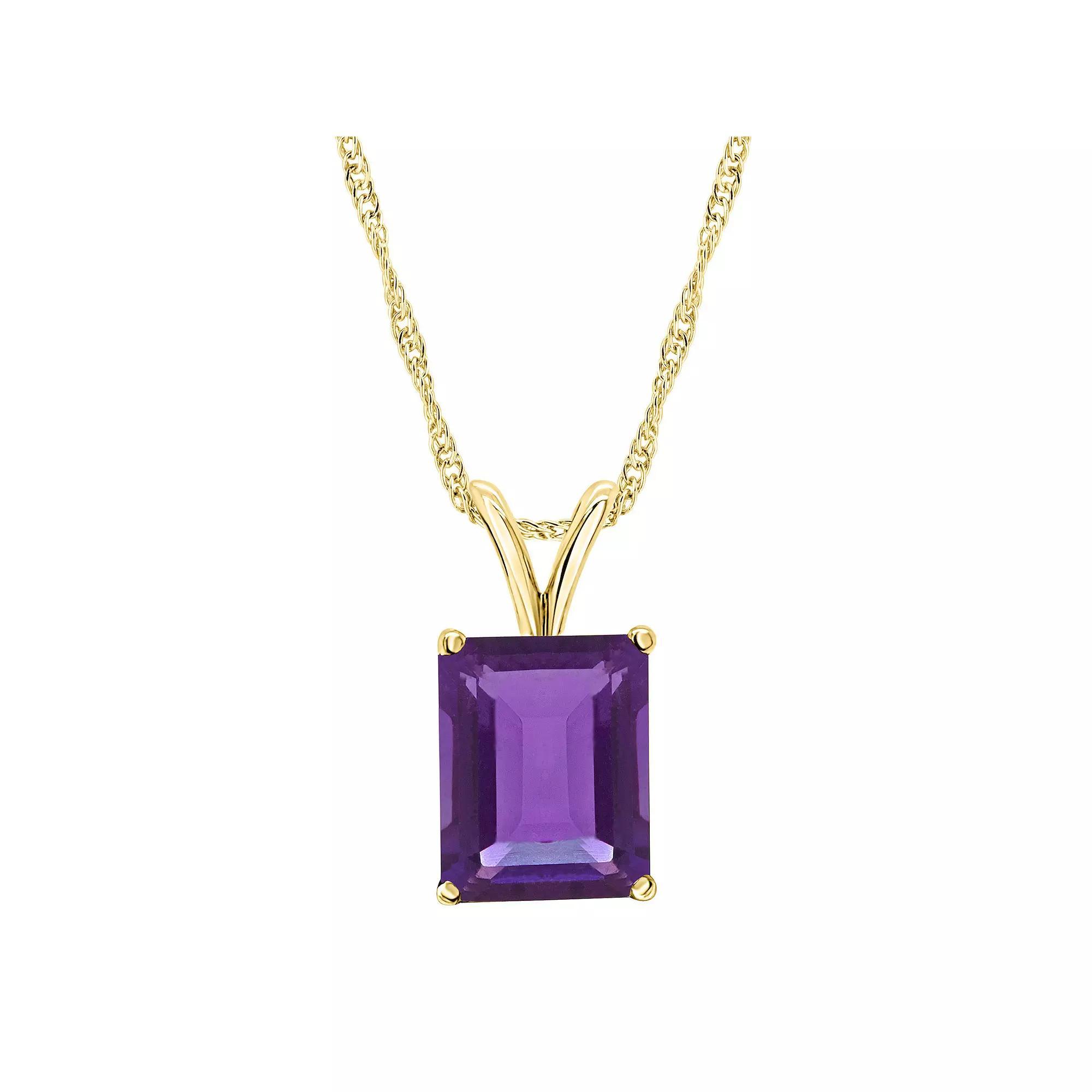 Alyson Layne 14k Gold Emerald Cut Amethyst Pendant Necklace, Women's, Size: 18" Product Image