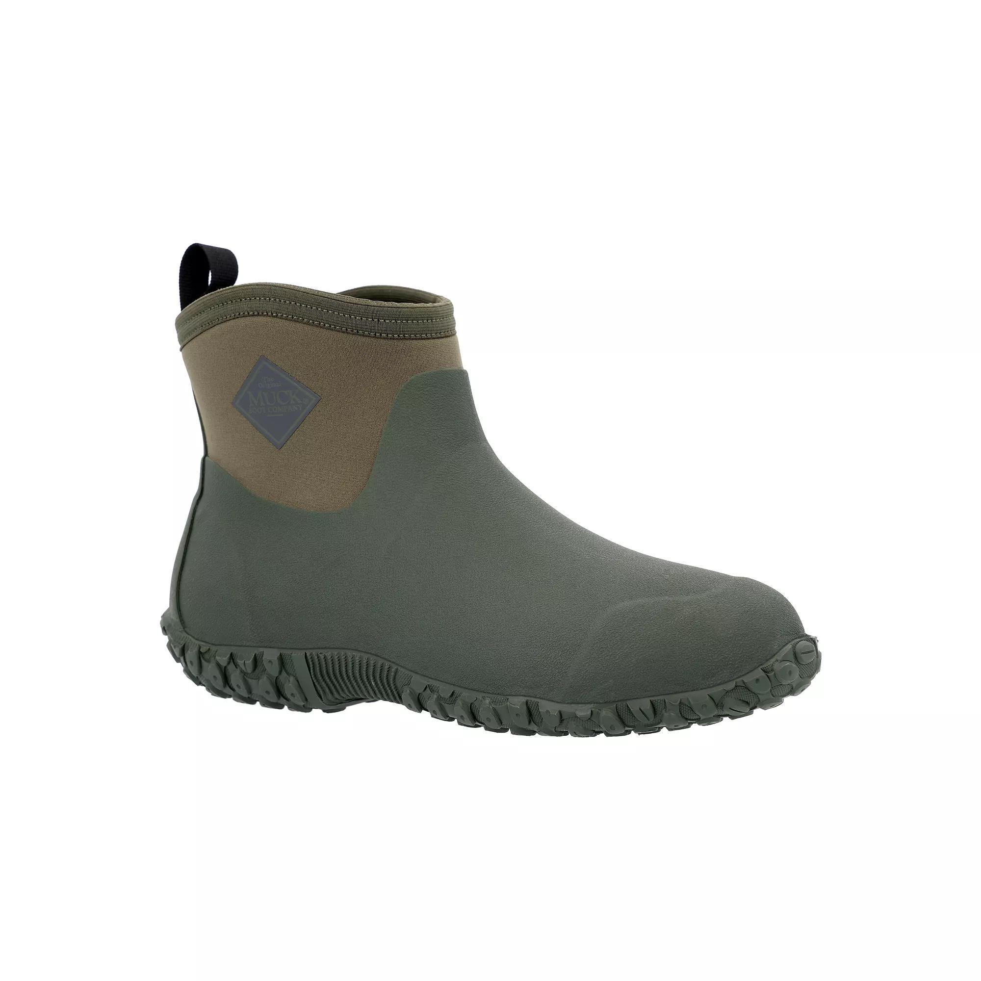 Muck Muckster II Mens Waterproof Ankle Boots Product Image