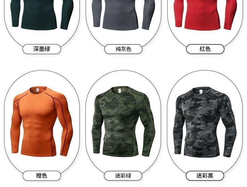 Long-Sleeve Sports T-Shirt Product Image