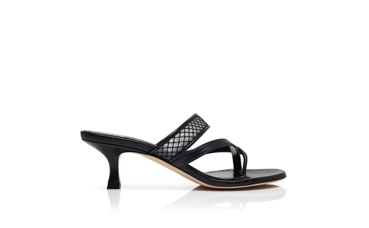 SULNA Black Nappa Leather Mules Product Image