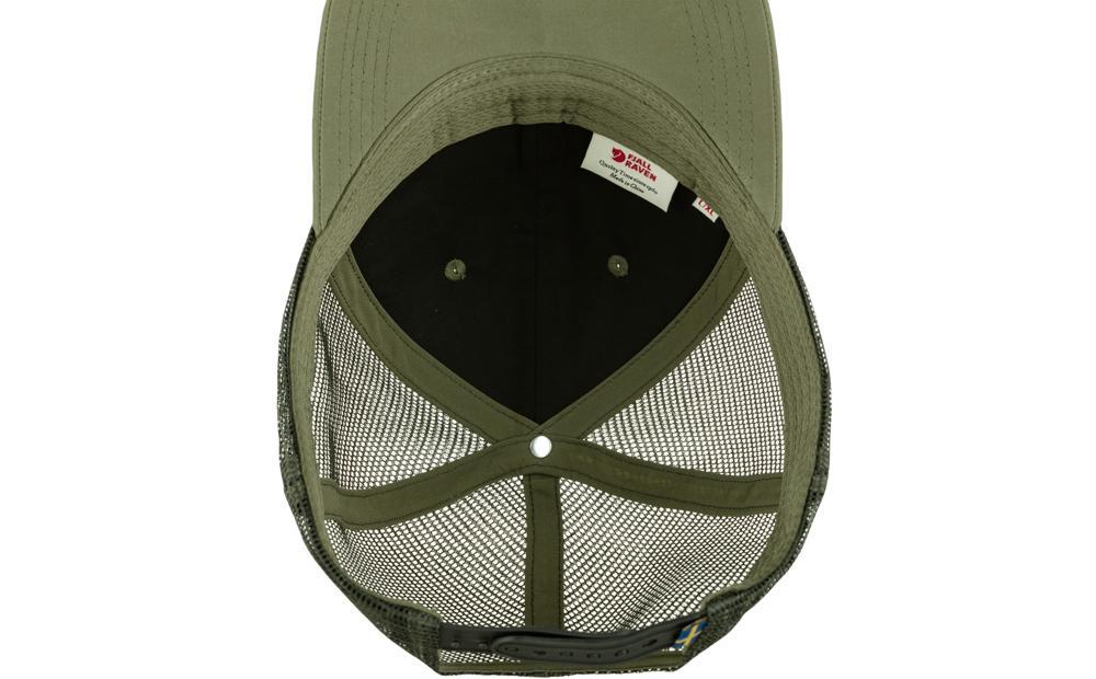 Fjällräven Långtradarkeps Product Image