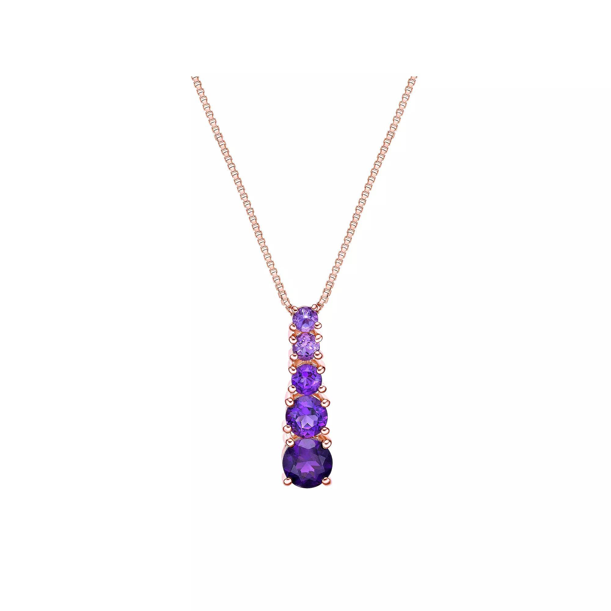 Gemminded 18k Rose Gold Over Sterling Silver Amethyst Pendant Necklace, Women's, Size: 18", Pink Tone Product Image