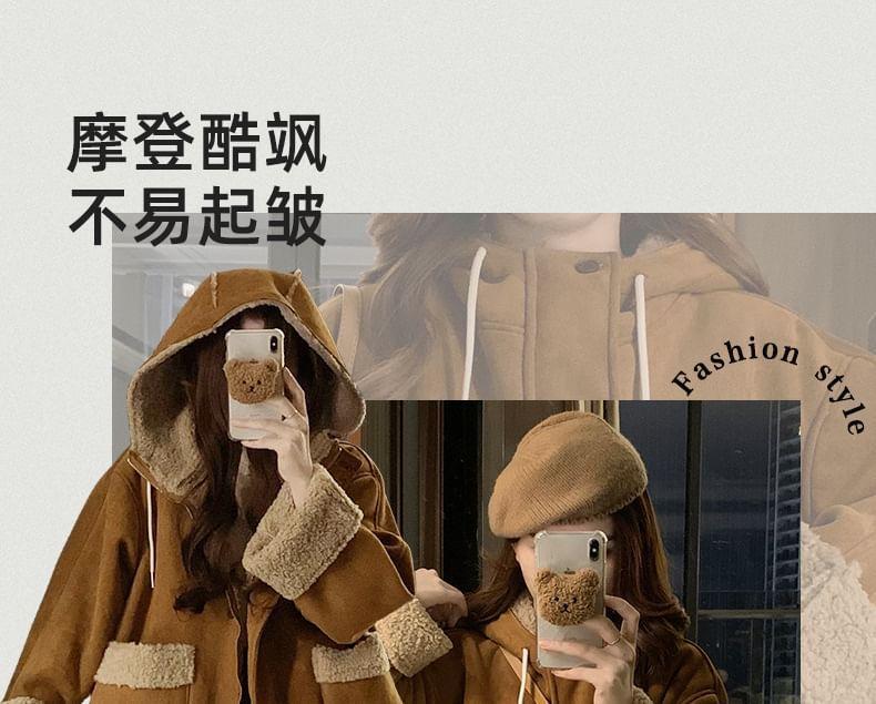 Fleece Lined Hooded Zip-Up Jacket Product Image