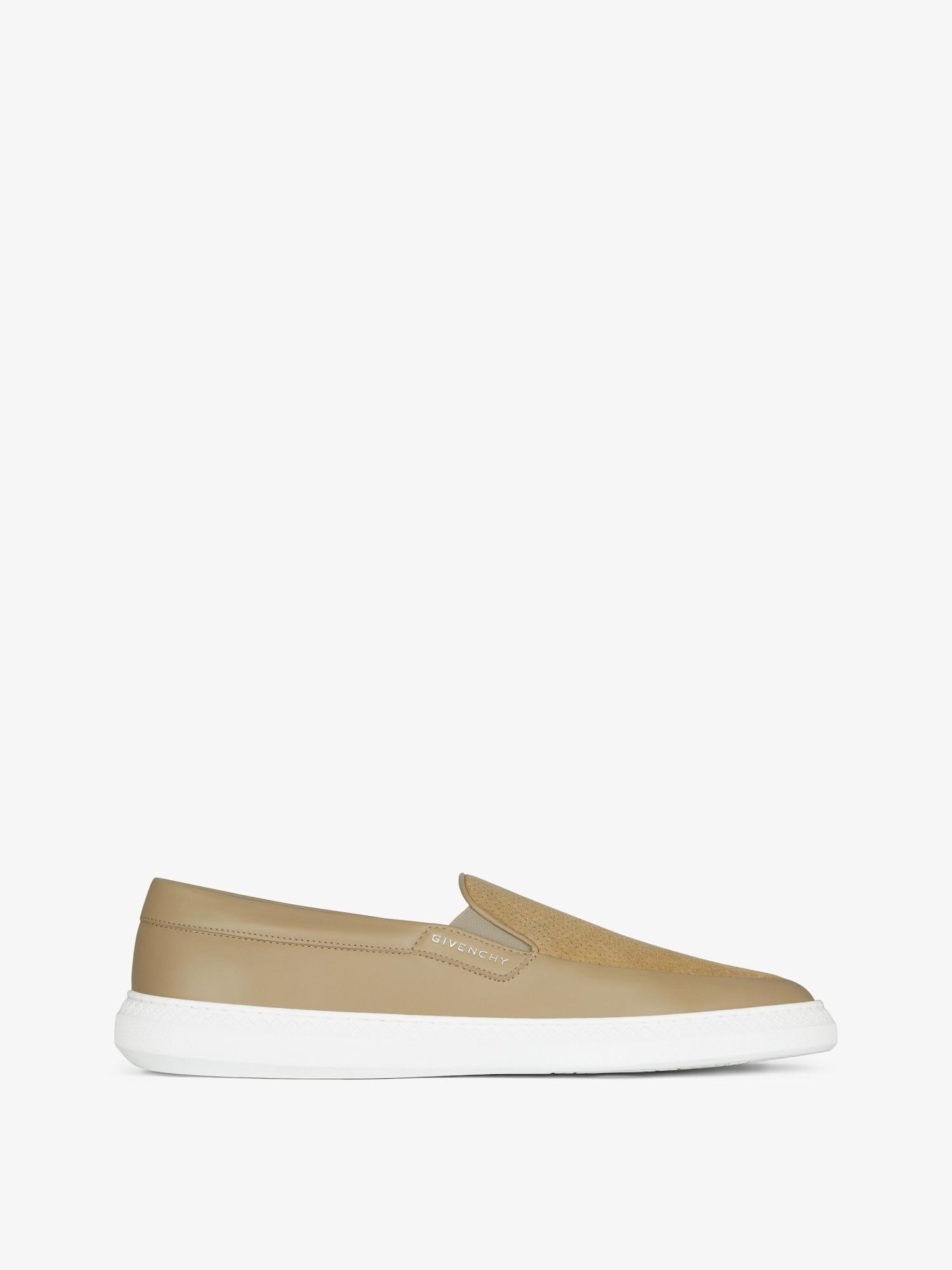 G Set sneakers in leather and perforated suede Product Image