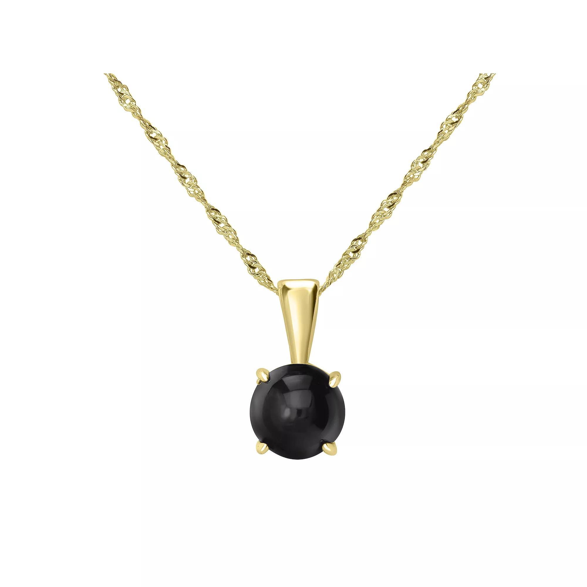 Gemistry 14k Gold over Sterling Silver Stone Round Pendant Necklace, Women's, Size: 18-20" ADJ, Amazonite Product Image
