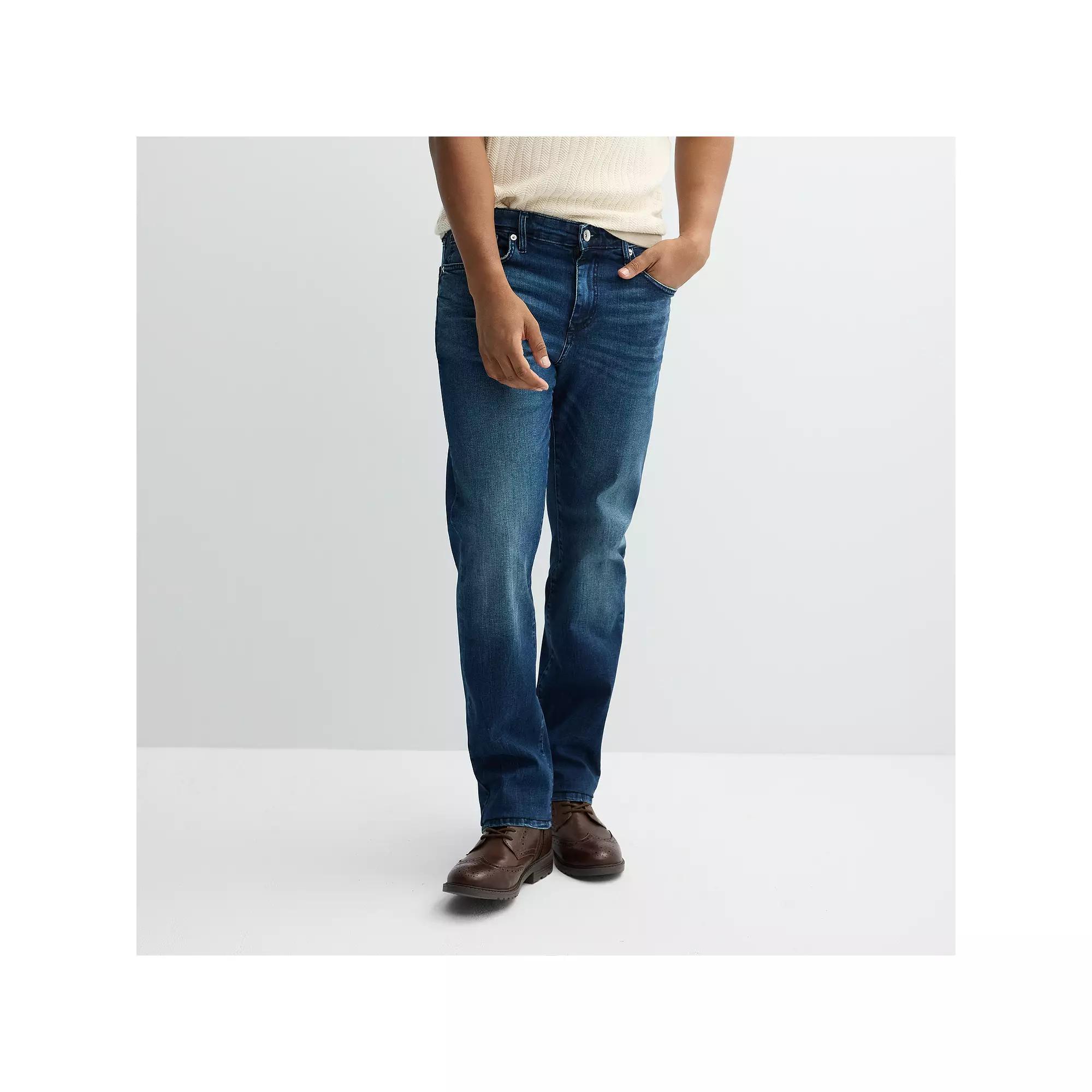 Mens Lazer Straight Fit Jeans Product Image