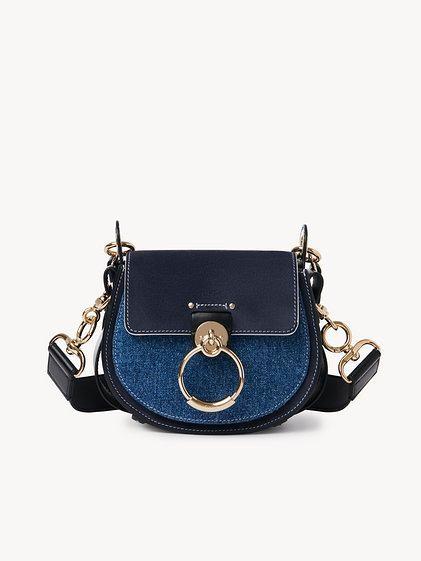 Small Tess bag in shiny & suede leather Product Image
