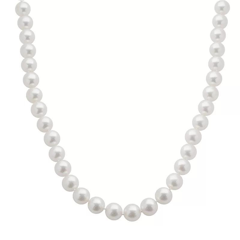 18k White Gold AA Akoya Cultured Pearl Necklace - 16 in., Womens Product Image