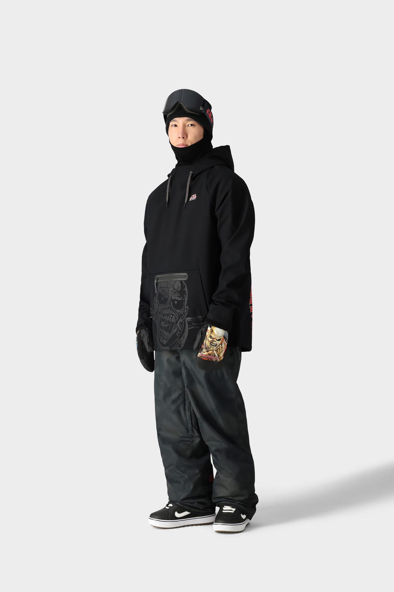 Outfit