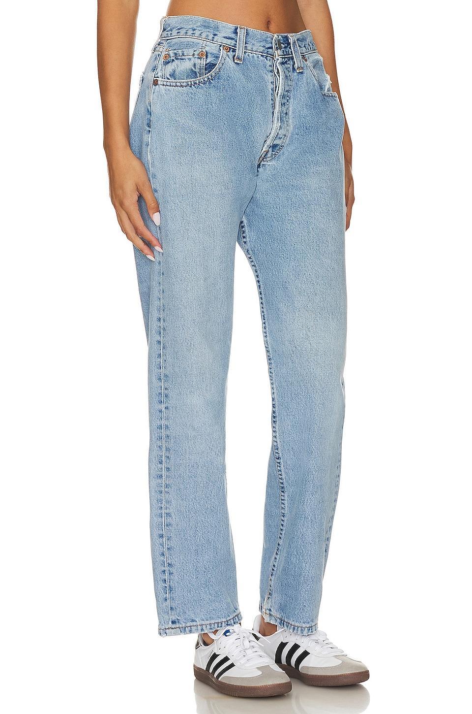 Brigette Baggy Customs aligrace Product Image
