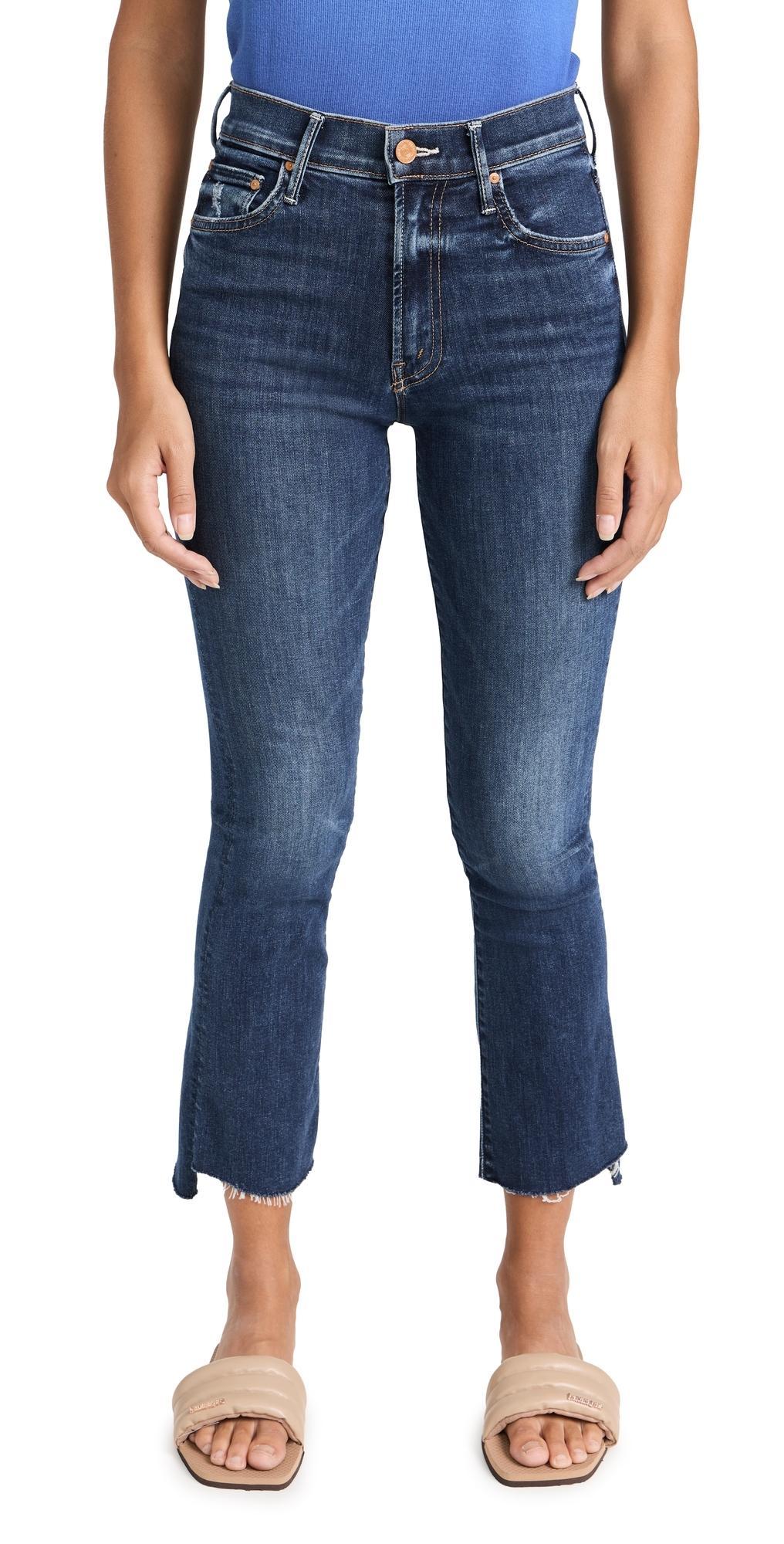 Mother The Insider High Rise Crop Step Fray Bootcut Jeans in Teaming Up Product Image