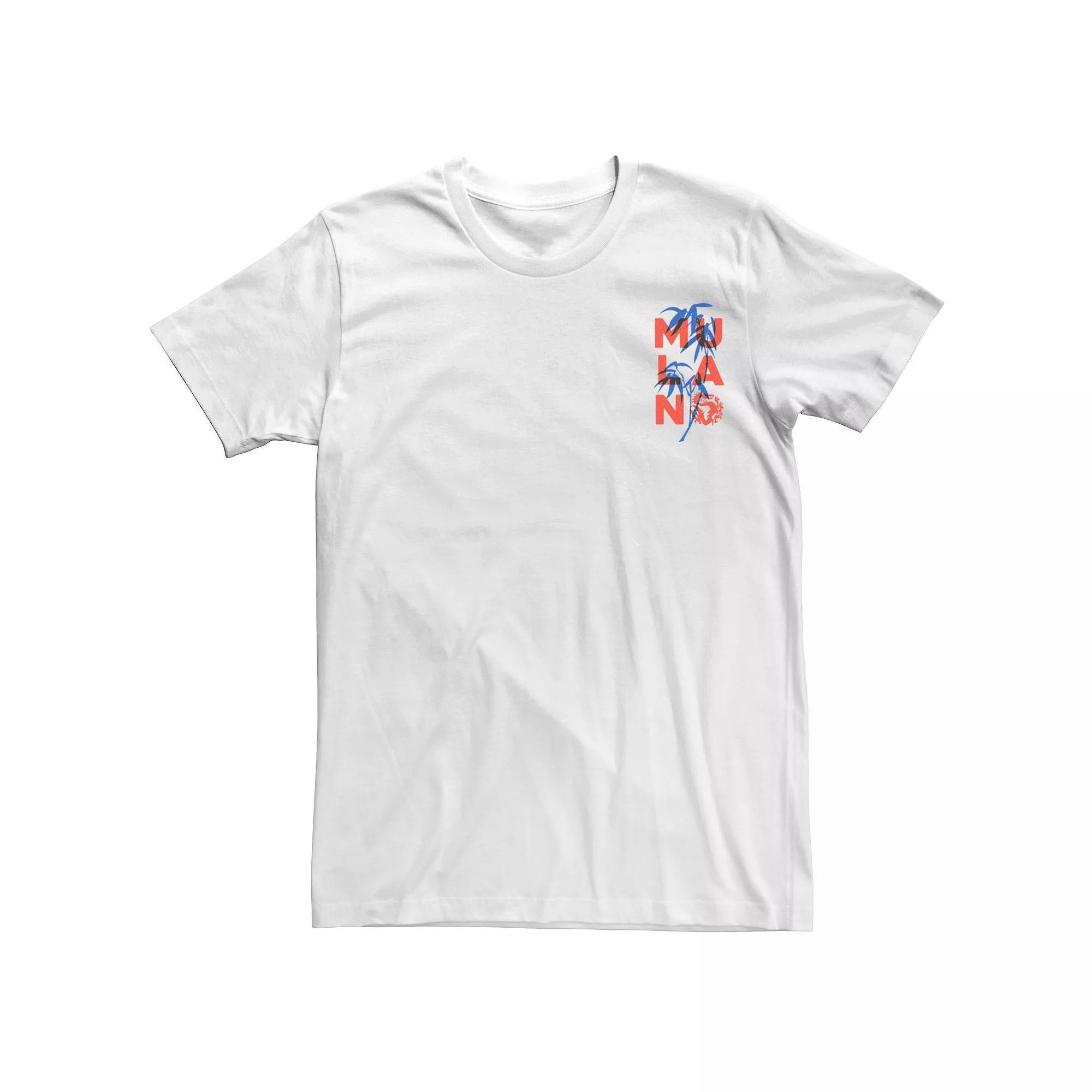 Disney's Mulan Men's Side Text Stack & Bamboo Tee, Boy's, Size: Small, White Product Image