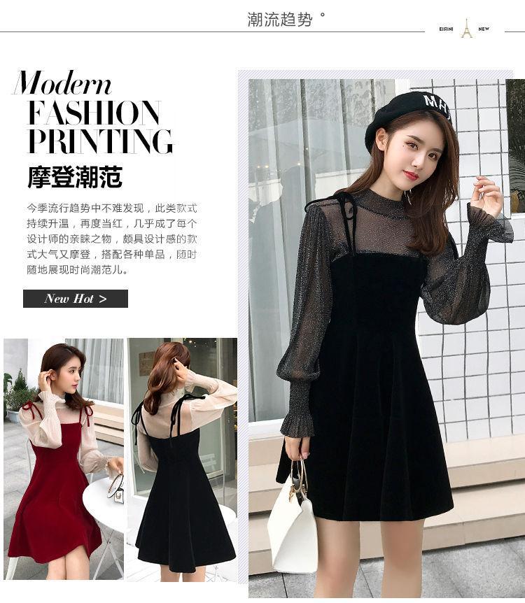 Product Card
