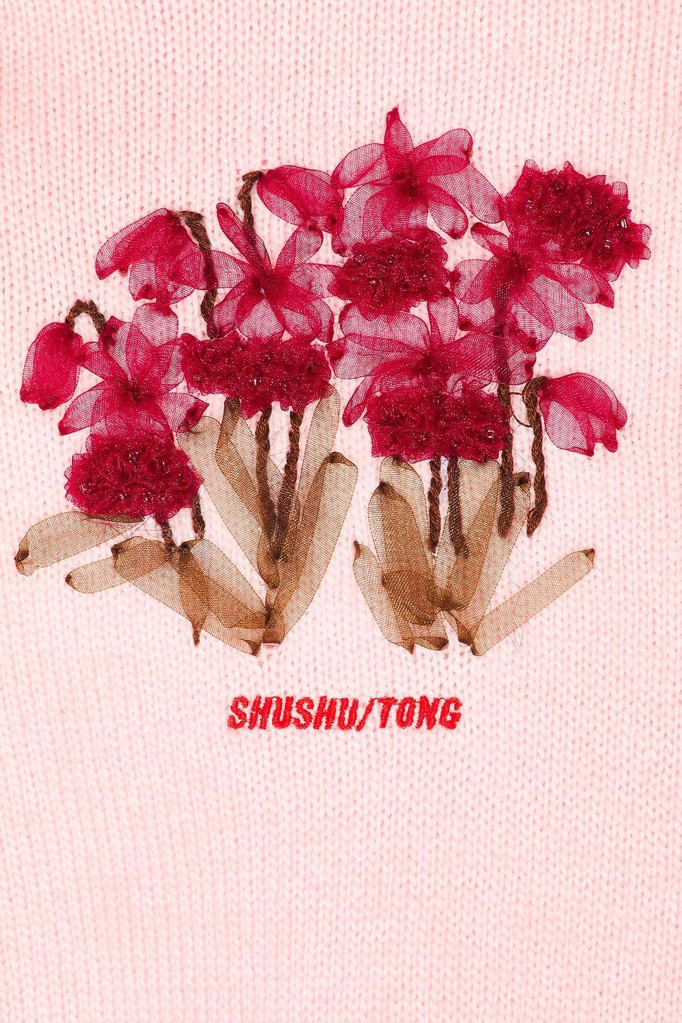 Knitwear Hoodie Product Image