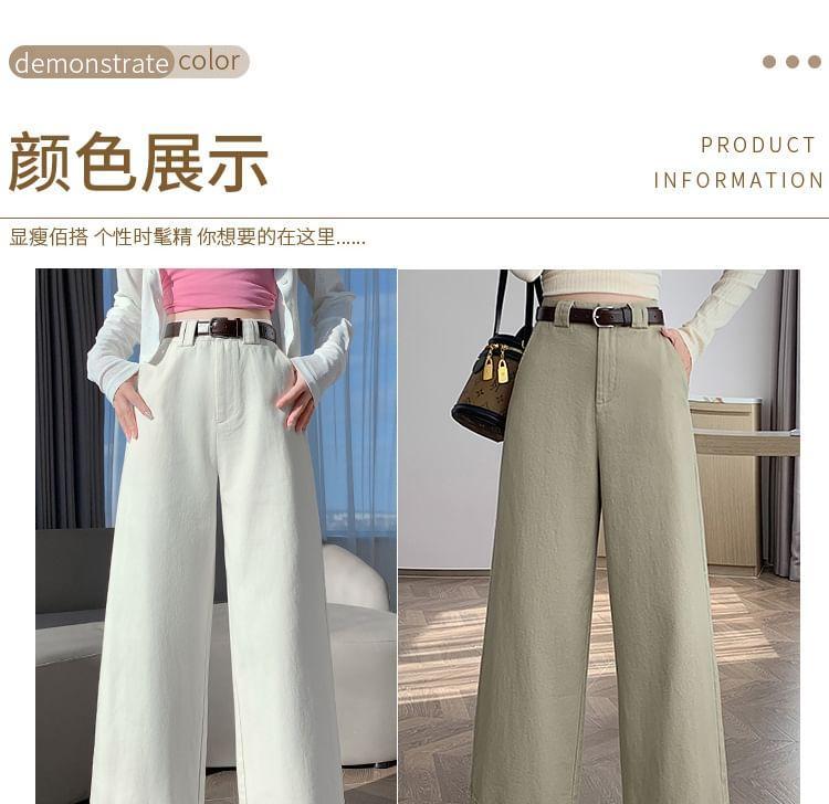 Set: High Waist Plain Cropped Wide Leg Jeans + Belt Product Image