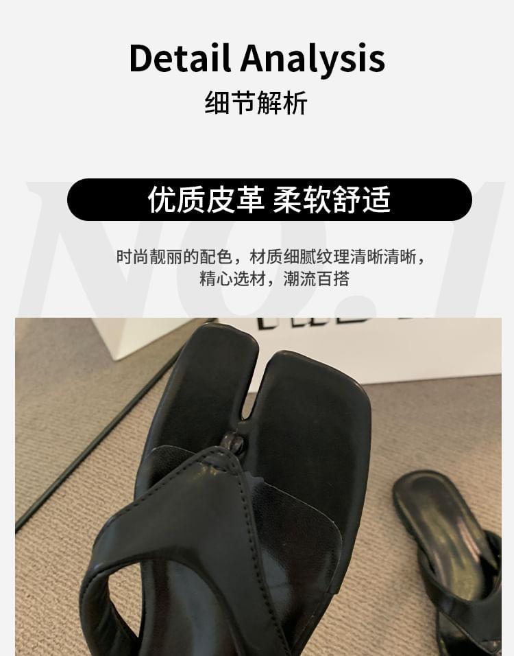 Product Card