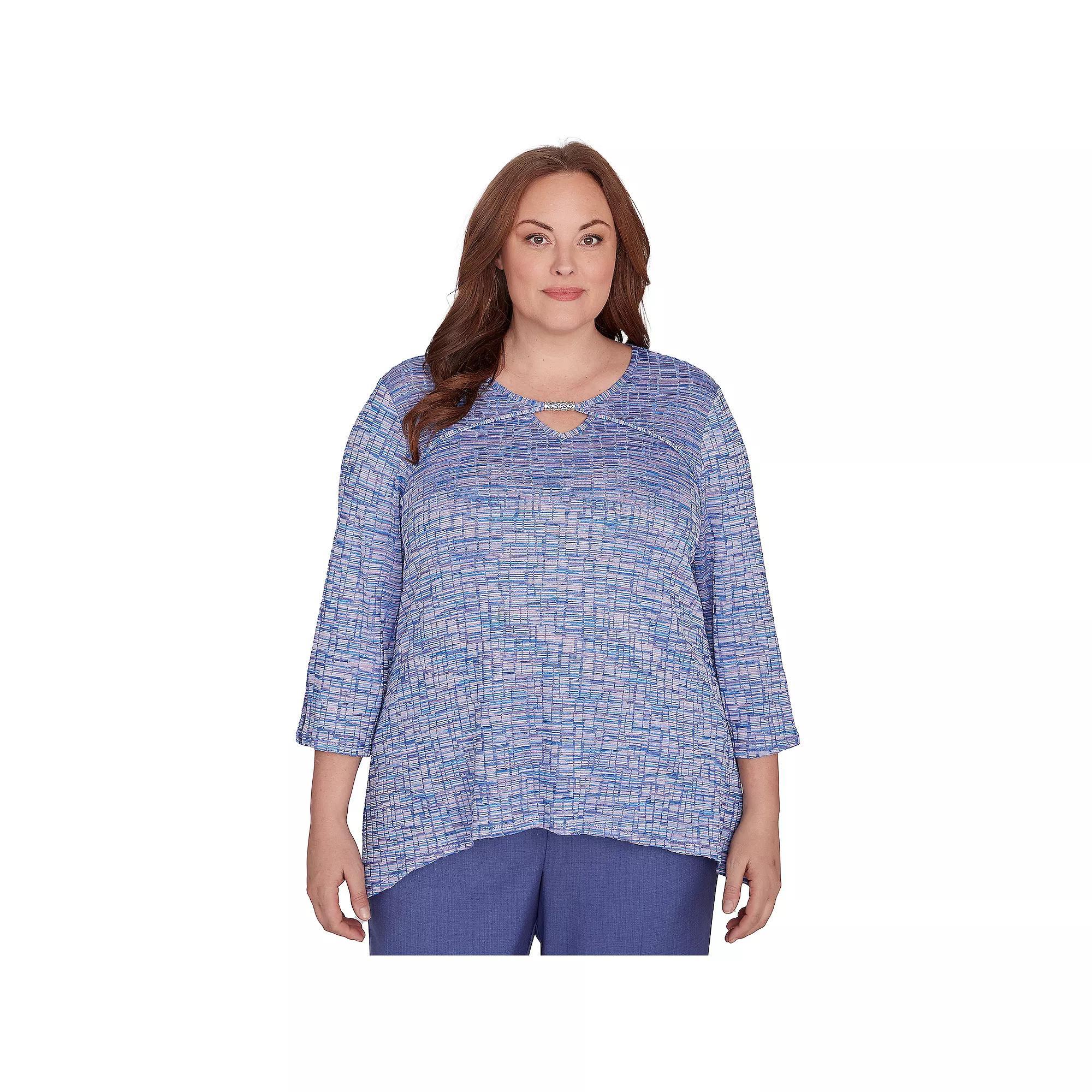Plus Size Alfred Dunner Space Dye Top, Women's, Size: 2XL, Wisteria Product Image