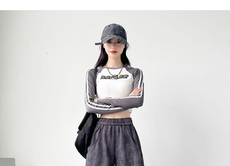 Elastic Waist Tie Dye Wide Leg Pants Product Image