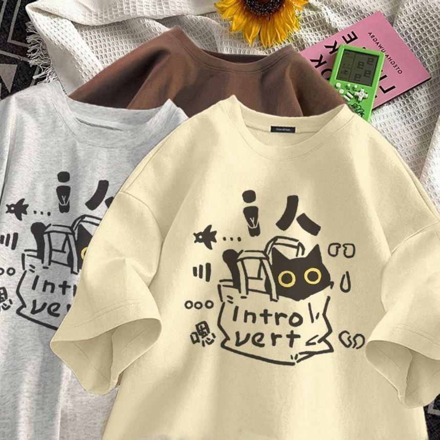 Short Sleeve Cat & Lettering Print Loose-Fit Top Product Image