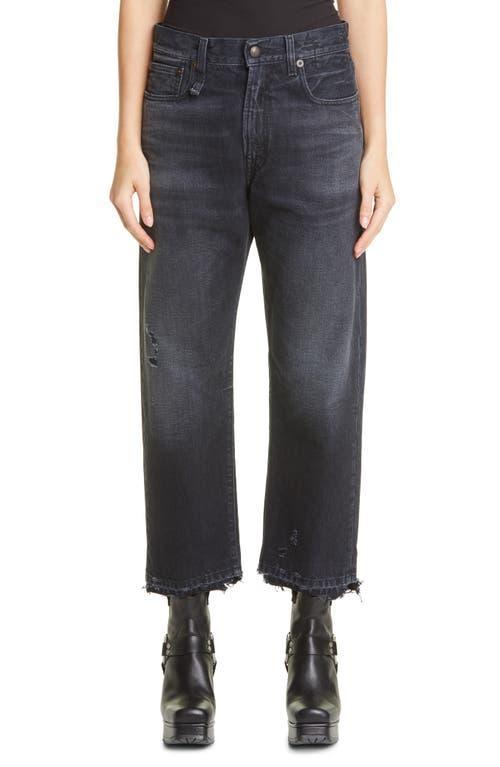 Womens High-Rise Boyfriend Jeans Product Image