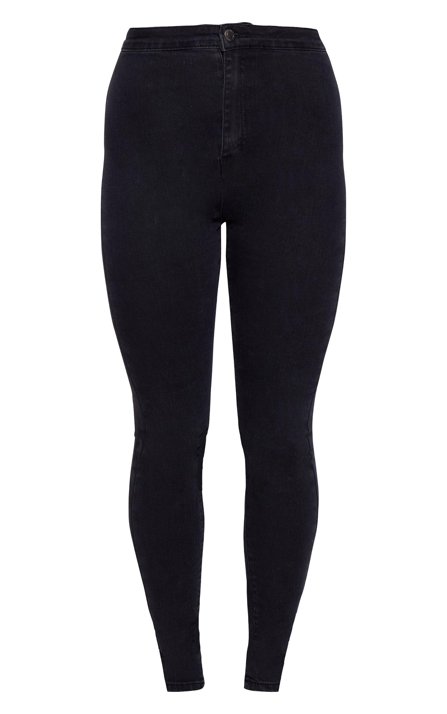Black Disco Skinny Jeans Product Image