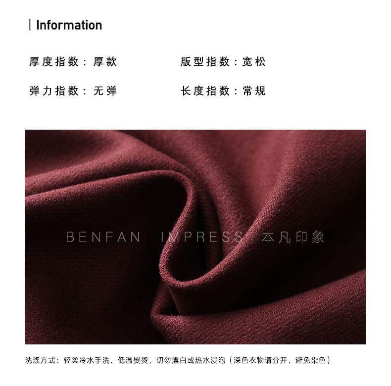 High Waist Plain Belted Wide Leg Dress Pants Product Image