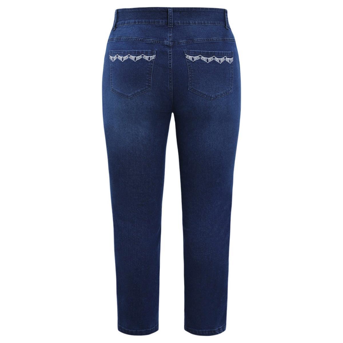 Plus Size Very Stretchy High Rise Dark Wash Embroidery Back Jeans Women DarkBlue Casual Plain Embroidered High stretch Jeans BloomChic 18/2X Product Image